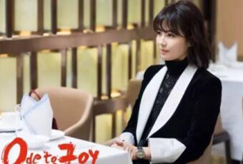 新時代女性宣言：工作安迪范，居家mk体育官网