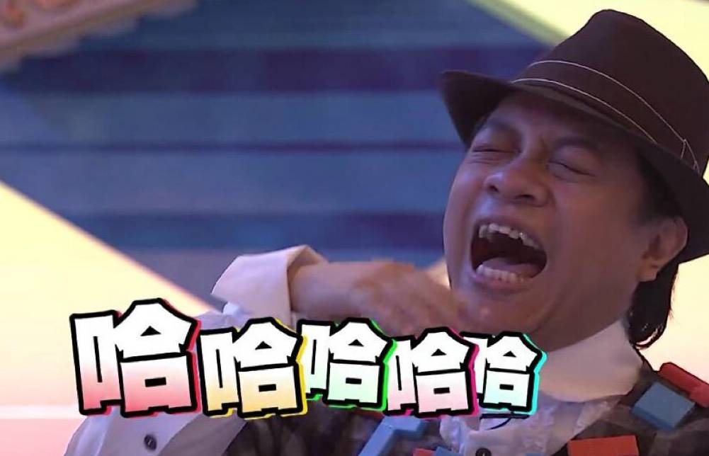 Sorry，世界就是這么“不公平”！