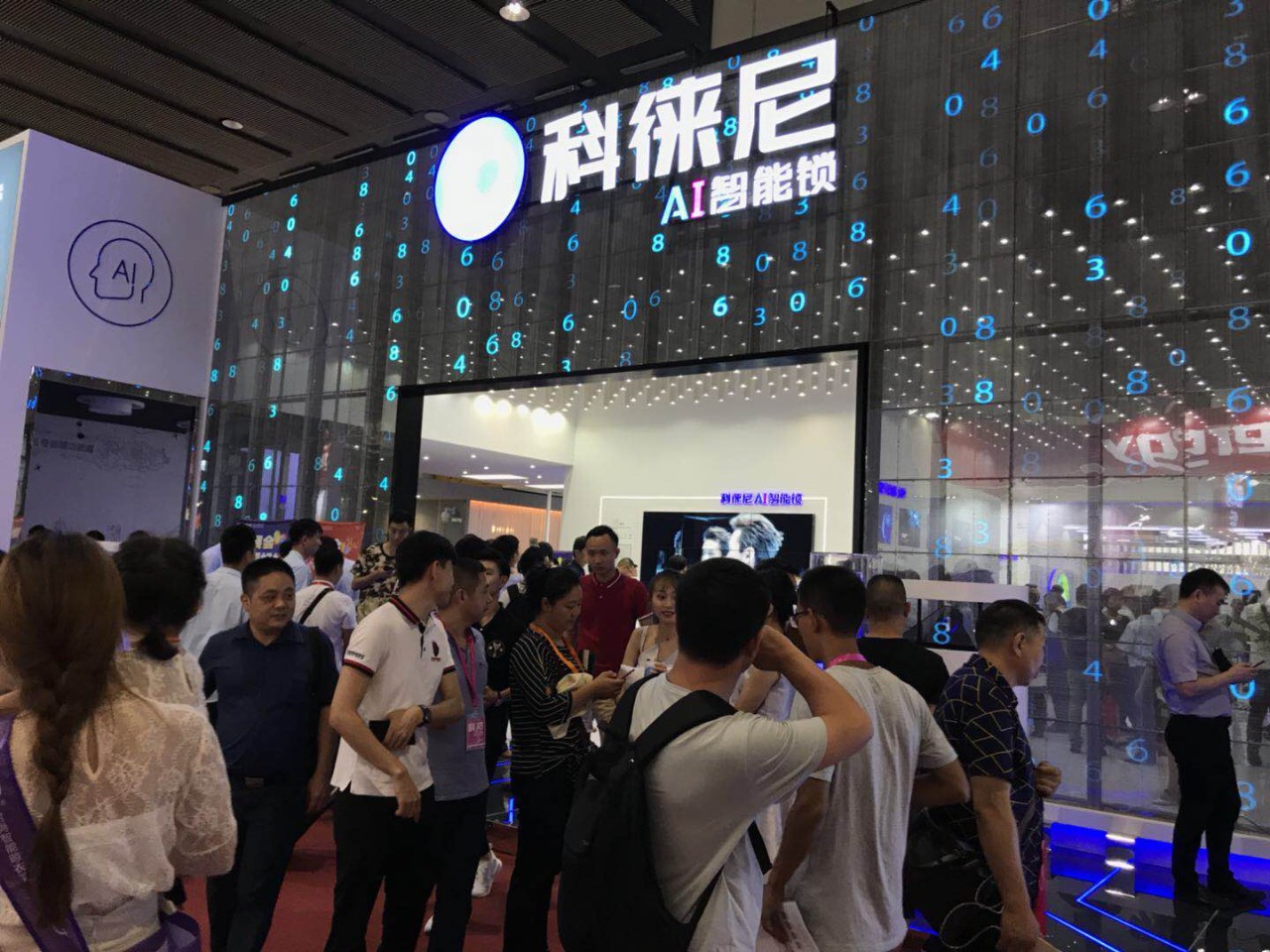 建博會必去展位！科徠尼帶你解鎖未來之家
