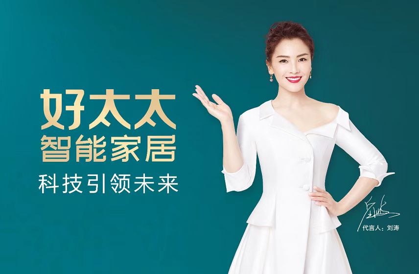 2022年智能門鎖哪個(gè)品牌安全性最好？